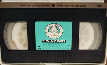 SONY - ガーフィールドのクリスマス　パラダイスは最高!　海外アニメ　VHS 未DVD化 Amazon.co.jp: ガーフィールドのクリスマス A Garfield